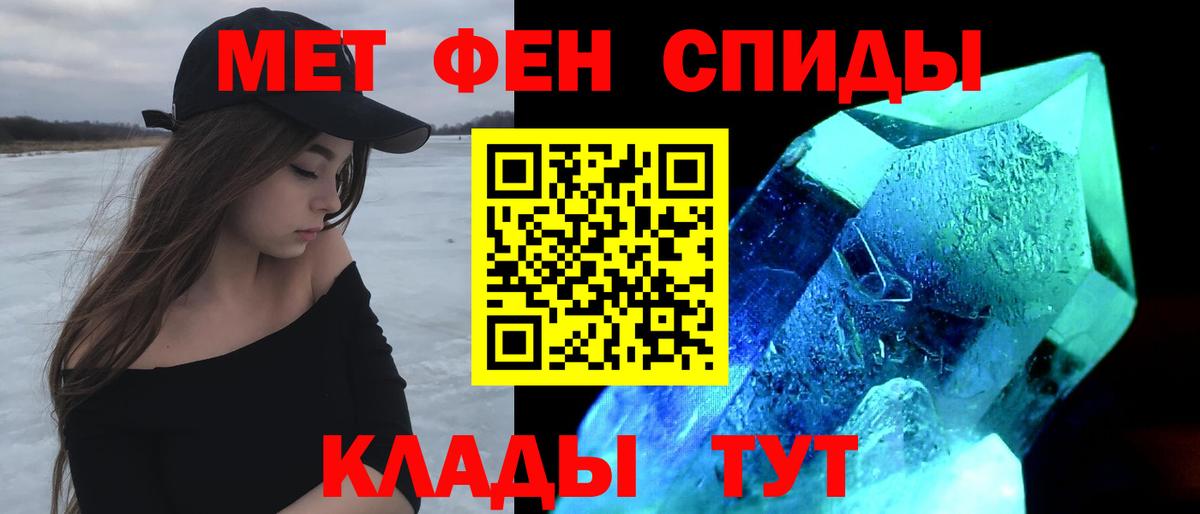 АМФ 98% Канаш