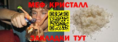 гашик Донской