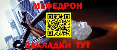 ешки Дубна