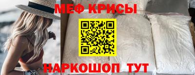 кокаин перу Донецк