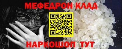 каннабис Гусев