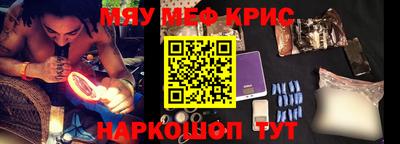 ешки Дубна