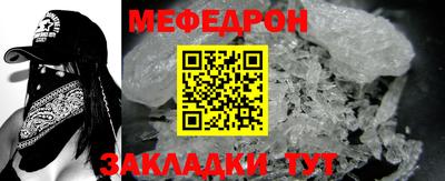 Альфа ПВП Гусь-Хрустальный