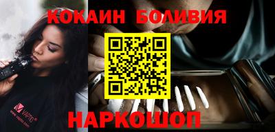 Альфа ПВП Гусь-Хрустальный