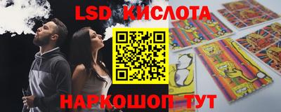 прущая мука Гусиноозёрск