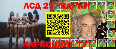 каннабис Гусев