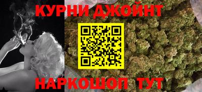 Альфа ПВП Гусь-Хрустальный
