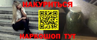 гашик Донской