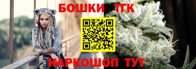 Альфа ПВП Гусь-Хрустальный
