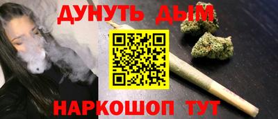 Альфа ПВП Гусь-Хрустальный