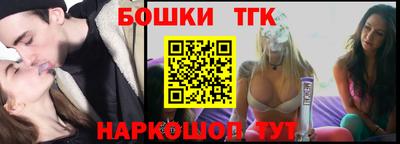 каннабис Гусев
