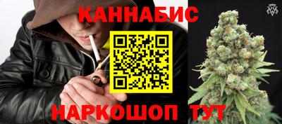 Альфа ПВП Гусь-Хрустальный