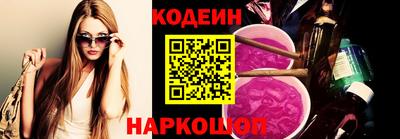 ешки Дубна