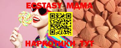 прущая мука Гусиноозёрск
