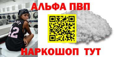 каннабис Гусев