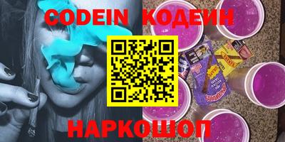 Альфа ПВП Гусь-Хрустальный