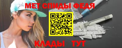 Альфа ПВП Гусь-Хрустальный