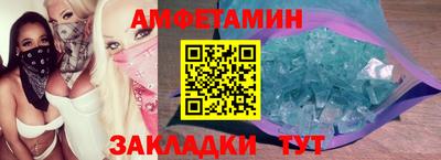 каннабис Гусев