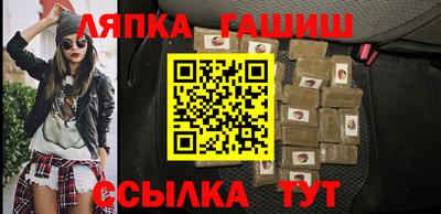 кокаин перу Донецк