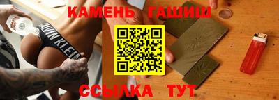 кокаин перу Донецк