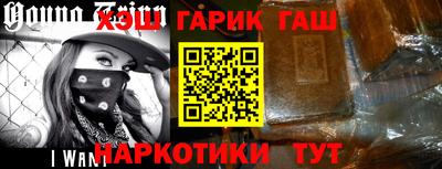 ешки Дубна