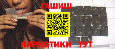 Альфа ПВП Гусь-Хрустальный