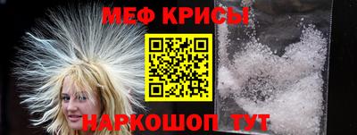 каннабис Гусев
