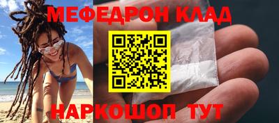 каннабис Гусев