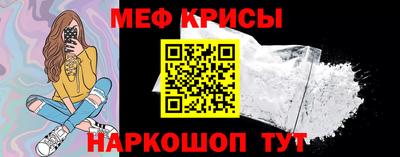 кокаин перу Донецк
