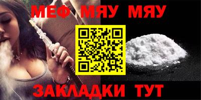 каннабис Гусев