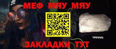 гашик Донской