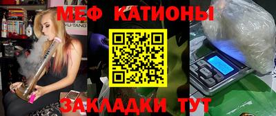 Альфа ПВП Гусь-Хрустальный